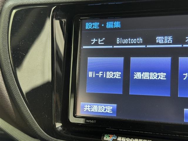 アクア G 衝突被害軽減システム メモリーナビ フルセグ バックカメラ ETC CD ミュージックプレイヤー接続可 DVD再生 LEDヘッドランプ スマートキー キーレス ハイブリッド(13枚目)
