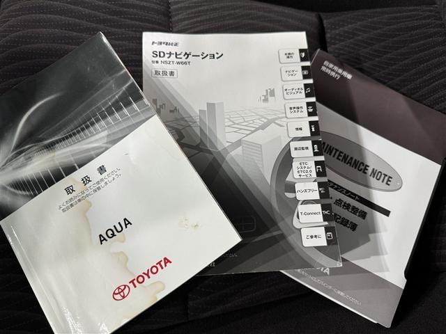 アクア G 衝突被害軽減システム メモリーナビ フルセグ バックカメラ ETC CD ミュージックプレイヤー接続可 DVD再生 LEDヘッドランプ スマートキー キーレス ハイブリッド(31枚目)