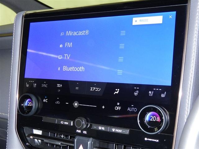 アルファードハイブリッド Z 衝突被害軽減システム フルセグ バックカメラ ETC ドラレコ サンルーフ 革シート 電動シート オートクルーズコントロール LEDヘッドランプ 両側電動スライド 乗車定員7人 キーレス(11枚目)