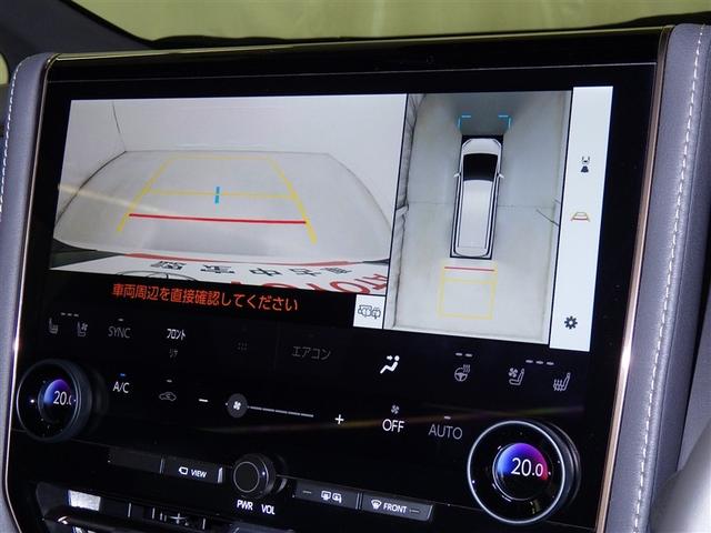 アルファードハイブリッド Z 衝突被害軽減システム フルセグ バックカメラ ETC ドラレコ サンルーフ 革シート 電動シート オートクルーズコントロール LEDヘッドランプ 両側電動スライド 乗車定員7人 キーレス(12枚目)