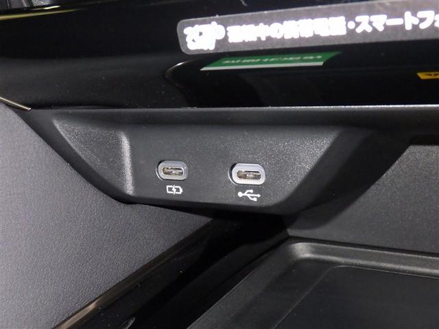 アルファードハイブリッド Z 衝突被害軽減システム フルセグ バックカメラ ETC ドラレコ サンルーフ 革シート 電動シート オートクルーズコントロール LEDヘッドランプ 両側電動スライド 乗車定員7人 キーレス(14枚目)