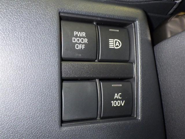 アルファードハイブリッド Z 衝突被害軽減システム フルセグ バックカメラ ETC ドラレコ サンルーフ 革シート 電動シート オートクルーズコントロール LEDヘッドランプ 両側電動スライド 乗車定員7人 キーレス(17枚目)