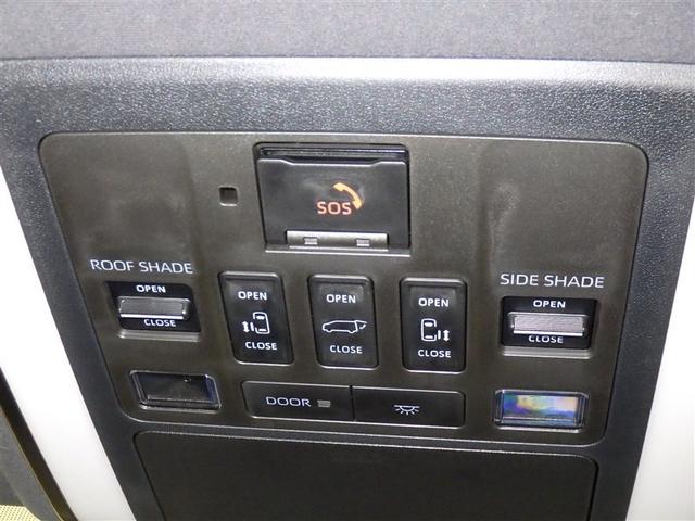 アルファードハイブリッド Z 衝突被害軽減システム フルセグ バックカメラ ETC ドラレコ サンルーフ 革シート 電動シート オートクルーズコントロール LEDヘッドランプ 両側電動スライド 乗車定員7人 キーレス(22枚目)