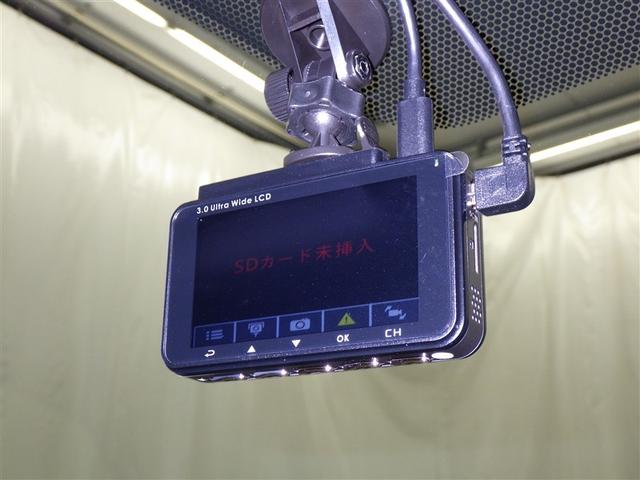 アルファードハイブリッド Z 衝突被害軽減システム フルセグ バックカメラ ETC ドラレコ サンルーフ 革シート 電動シート オートクルーズコントロール LEDヘッドランプ 両側電動スライド 乗車定員7人 キーレス(23枚目)