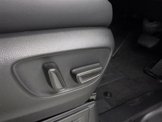 アルファードハイブリッド Z 衝突被害軽減システム フルセグ バックカメラ ETC ドラレコ サンルーフ 革シート 電動シート オートクルーズコントロール LEDヘッドランプ 両側電動スライド 乗車定員7人 キーレス(27枚目)