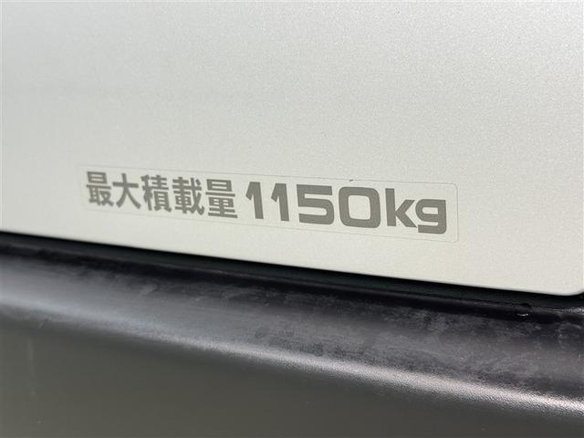 ハイエースバン ＤＸ　衝突被害軽減システム　メモリーナビ　フルセグ　バックカメラ　ＥＴＣ　ドラレコ　ＣＤ　ミュージックプレイヤー接続可　ＤＶＤ再生　ＬＥＤヘッドランプ　乗車定員６人　キーレス　ディーゼル　ワンオーナー（29枚目）