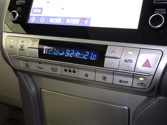 ランドクルーザープラド ＴＸ　Ｌパッケージ　マットブラックエディション　衝突被害軽減システム　メモリーナビ　フルセグ　バックカメラ　ＥＴＣ　ドラレコ　ミュージックプレイヤー接続可　サンルーフ　革シート　電動シート　オートクルーズコントロール　ＬＥＤヘッドランプ　キーレス（14枚目）