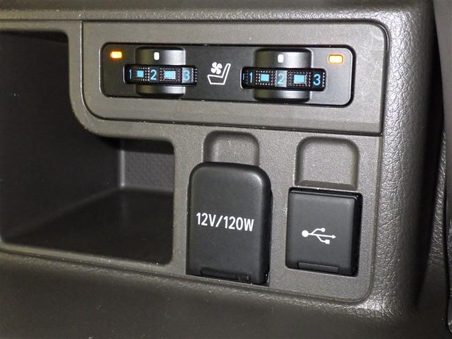 ランドクルーザープラド ＴＸ　Ｌパッケージ　マットブラックエディション　衝突被害軽減システム　メモリーナビ　フルセグ　バックカメラ　ＥＴＣ　ドラレコ　ミュージックプレイヤー接続可　サンルーフ　革シート　電動シート　オートクルーズコントロール　ＬＥＤヘッドランプ　キーレス（16枚目）