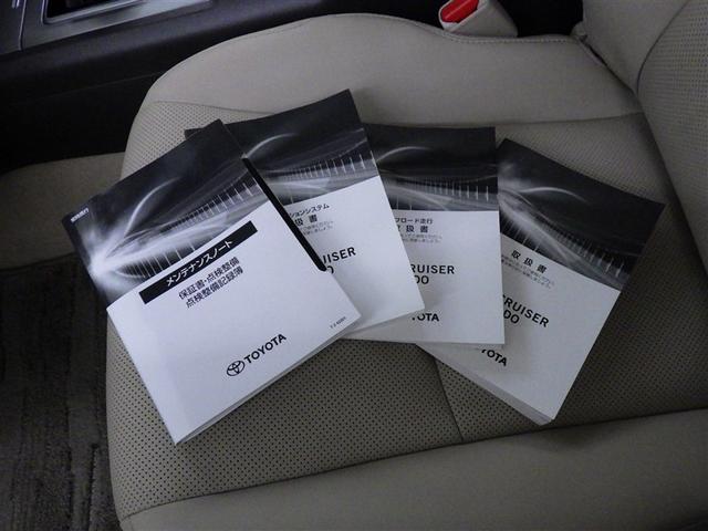 ランドクルーザープラド ＴＸ　Ｌパッケージ　マットブラックエディション　衝突被害軽減システム　メモリーナビ　フルセグ　バックカメラ　ＥＴＣ　ドラレコ　ミュージックプレイヤー接続可　サンルーフ　革シート　電動シート　オートクルーズコントロール　ＬＥＤヘッドランプ　キーレス（32枚目）