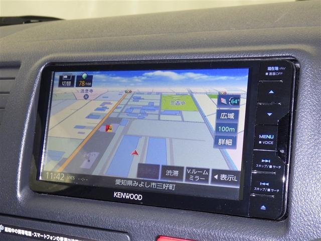 ハイエースバン ＤＸ　衝突被害軽減システム　メモリーナビ　フルセグ　バックカメラ　ＥＴＣ　ドラレコ　ＣＤ　ミュージックプレイヤー接続可　ＤＶＤ再生　ＬＥＤヘッドランプ　乗車定員６人　キーレス　ディーゼル　ワンオーナー（8枚目）