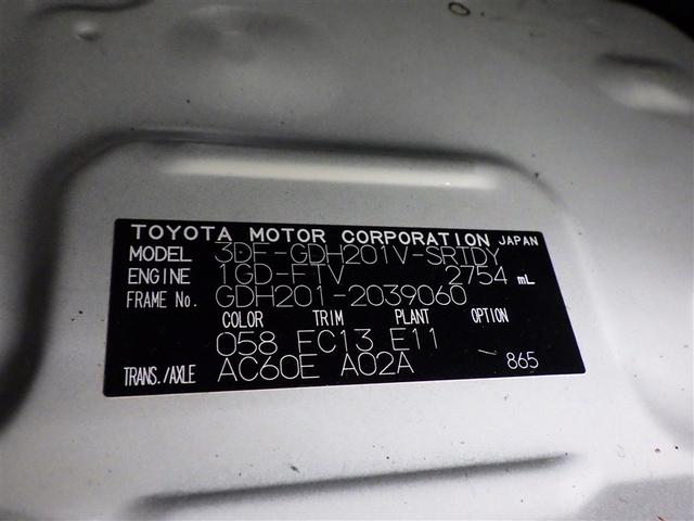 ハイエースバン ＤＸ　衝突被害軽減システム　メモリーナビ　フルセグ　バックカメラ　ＥＴＣ　ドラレコ　ＣＤ　ミュージックプレイヤー接続可　ＤＶＤ再生　ＬＥＤヘッドランプ　乗車定員６人　キーレス　ディーゼル　ワンオーナー（25枚目）