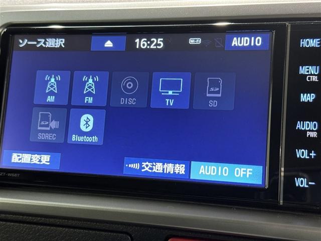 ハイエースバン ロングスーパーGL 衝突被害軽減システム メモリーナビ フルセグ バックカメラ ETC CD DVD再生 LEDヘッドランプ スマートキー キーレス 4WD ディーゼル(13枚目)