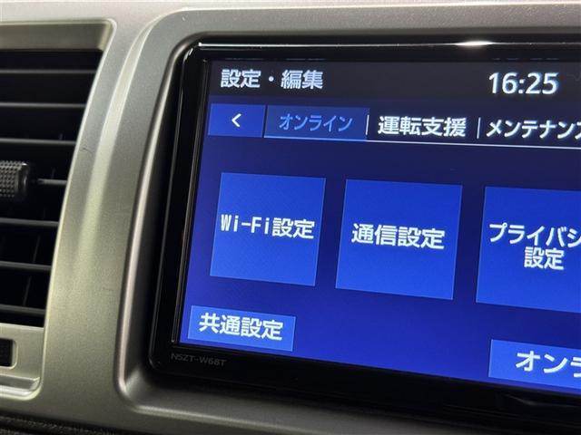 ハイエースバン ロングスーパーGL 衝突被害軽減システム メモリーナビ フルセグ バックカメラ ETC CD DVD再生 LEDヘッドランプ スマートキー キーレス 4WD ディーゼル(15枚目)