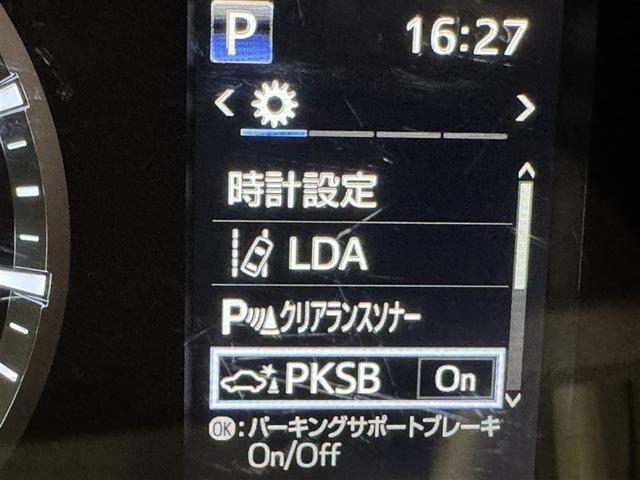 ハイエースバン ロングスーパーGL 衝突被害軽減システム メモリーナビ フルセグ バックカメラ ETC CD DVD再生 LEDヘッドランプ スマートキー キーレス 4WD ディーゼル(23枚目)