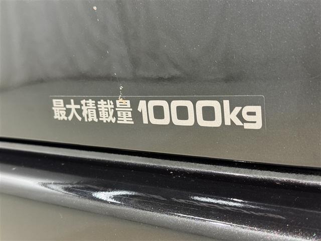 ハイエースバン ロングスーパーGL 衝突被害軽減システム メモリーナビ フルセグ バックカメラ ETC CD DVD再生 LEDヘッドランプ スマートキー キーレス 4WD ディーゼル(35枚目)