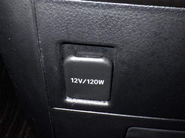 アルファード 2.5S 衝突被害軽減システム メモリーナビ フルセグ バックカメラ ETC ドラレコ CD ミュージックプレイヤー接続可 DVD再生 後席モニター オートクルーズコントロール LEDヘッドランプ 乗車定員7人(15枚目)