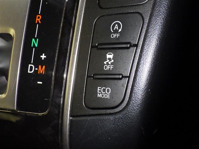 アルファード 2.5S 衝突被害軽減システム メモリーナビ フルセグ バックカメラ ETC ドラレコ CD ミュージックプレイヤー接続可 DVD再生 後席モニター オートクルーズコントロール LEDヘッドランプ 乗車定員7人(16枚目)