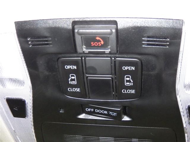 アルファード 2.5S 衝突被害軽減システム メモリーナビ フルセグ バックカメラ ETC ドラレコ CD ミュージックプレイヤー接続可 DVD再生 後席モニター オートクルーズコントロール LEDヘッドランプ 乗車定員7人(23枚目)