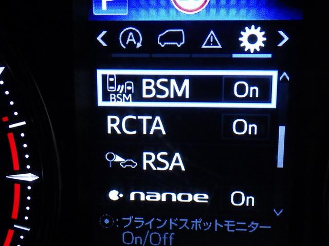 アルファード 2.5S 衝突被害軽減システム メモリーナビ フルセグ バックカメラ ETC ドラレコ CD ミュージックプレイヤー接続可 DVD再生 後席モニター オートクルーズコントロール LEDヘッドランプ 乗車定員7人(25枚目)