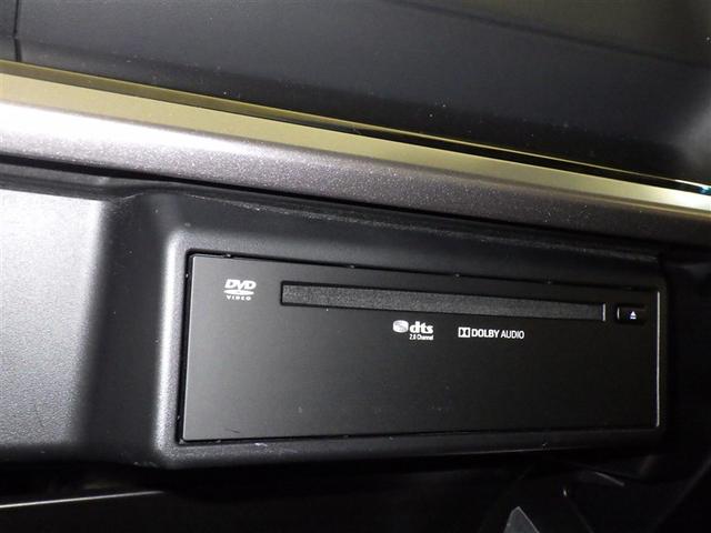 アルファード 2.5S 衝突被害軽減システム メモリーナビ フルセグ バックカメラ ETC ドラレコ CD ミュージックプレイヤー接続可 DVD再生 後席モニター オートクルーズコントロール LEDヘッドランプ 乗車定員7人(35枚目)