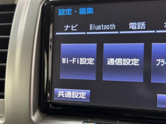 ハイエースバン ロングスーパーGL メモリーナビ フルセグ バックカメラ ETC ドラレコ CD DVD再生 LEDヘッドランプ キーレス ディーゼル(13枚目)