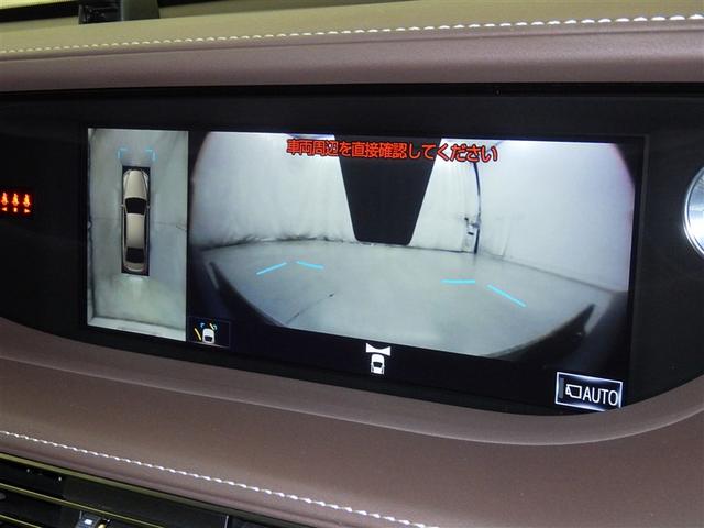 LS LS500h バージョンL 衝突被害軽減システム メモリーナビ フルセグ バックカメラ ETC ドラレコ CD ミュージックプレイヤー接続可 DVD再生 サンルーフ 革シート 電動シート オートクルーズコントロール スマートキー(12枚目)