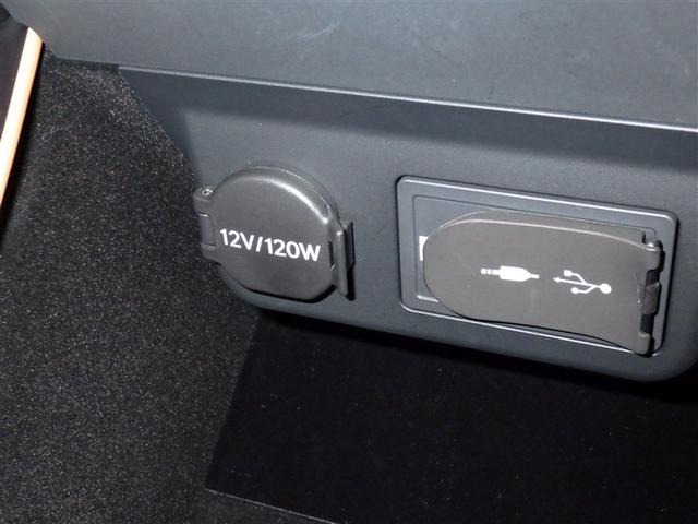 LS LS500h バージョンL 衝突被害軽減システム メモリーナビ フルセグ バックカメラ ETC ドラレコ CD ミュージックプレイヤー接続可 DVD再生 サンルーフ 革シート 電動シート オートクルーズコントロール スマートキー(18枚目)