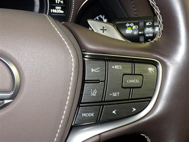 LS LS500h バージョンL 衝突被害軽減システム メモリーナビ フルセグ バックカメラ ETC ドラレコ CD ミュージックプレイヤー接続可 DVD再生 サンルーフ 革シート 電動シート オートクルーズコントロール スマートキー(22枚目)