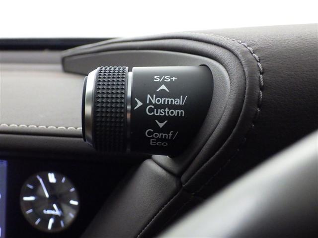 LS LS500h バージョンL 衝突被害軽減システム メモリーナビ フルセグ バックカメラ ETC ドラレコ CD ミュージックプレイヤー接続可 DVD再生 サンルーフ 革シート 電動シート オートクルーズコントロール スマートキー(23枚目)