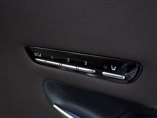 LS LS500h バージョンL 衝突被害軽減システム メモリーナビ フルセグ バックカメラ ETC ドラレコ CD ミュージックプレイヤー接続可 DVD再生 サンルーフ 革シート 電動シート オートクルーズコントロール スマートキー(32枚目)