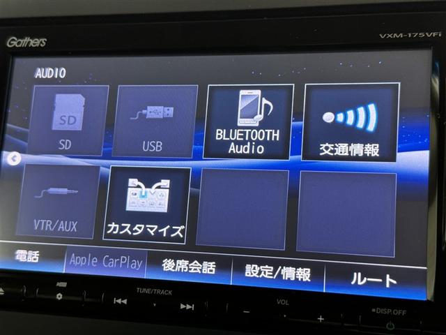 フリード G・ホンダセンシング 衝突被害軽減システム メモリーナビ フルセグ バックカメラ ETC ドラレコ CD ミュージックプレイヤー接続可 DVD再生 オートクルーズコントロール LEDヘッドランプ 両側電動スライド キーレス(12枚目)