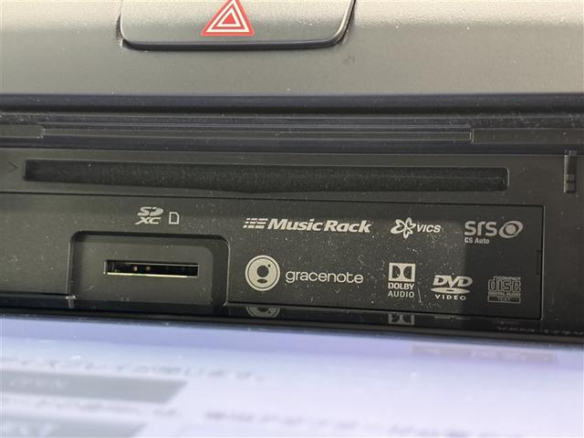 フリード G・ホンダセンシング 衝突被害軽減システム メモリーナビ フルセグ バックカメラ ETC ドラレコ CD ミュージックプレイヤー接続可 DVD再生 オートクルーズコントロール LEDヘッドランプ 両側電動スライド キーレス(13枚目)