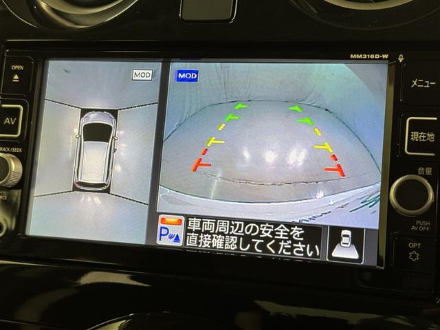 ノート e-パワー X 衝突被害軽減システム メモリーナビ フルセグ バックカメラ ETC ドラレコ CD ミュージックプレイヤー接続可 DVD再生 スマートキー キーレス ハイブリッド(11枚目)