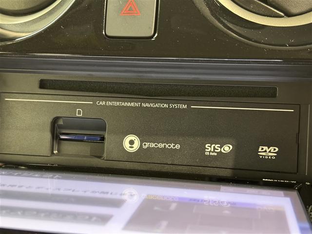 ノート e-パワー X 衝突被害軽減システム メモリーナビ フルセグ バックカメラ ETC ドラレコ CD ミュージックプレイヤー接続可 DVD再生 スマートキー キーレス ハイブリッド(13枚目)