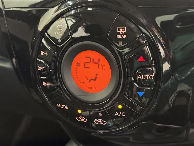 ノート e-パワー X 衝突被害軽減システム メモリーナビ フルセグ バックカメラ ETC ドラレコ CD ミュージックプレイヤー接続可 DVD再生 スマートキー キーレス ハイブリッド(15枚目)