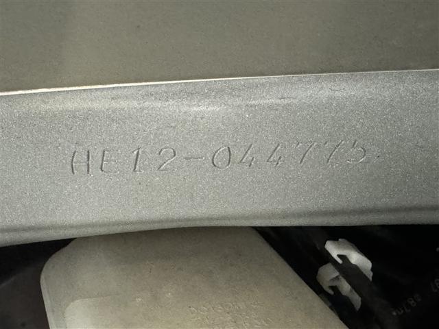 ノート e-パワー X 衝突被害軽減システム メモリーナビ フルセグ バックカメラ ETC ドラレコ CD ミュージックプレイヤー接続可 DVD再生 スマートキー キーレス ハイブリッド(29枚目)