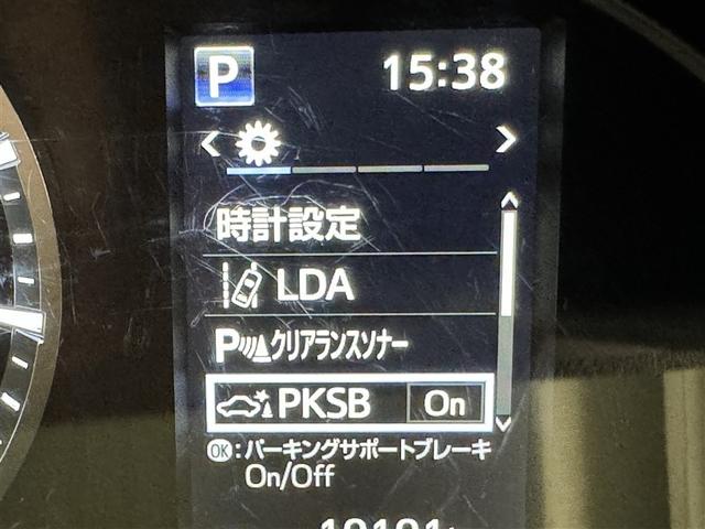 ハイエースバン ＤＸ　衝突被害軽減システム　メモリーナビ　フルセグ　バックカメラ　ＥＴＣ　ドラレコ　ＣＤ　ミュージックプレイヤー接続可　ＤＶＤ再生　ＬＥＤヘッドランプ　乗車定員６人　キーレス　ディーゼル　ワンオーナー（20枚目）