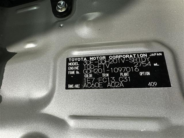 ハイエースバン ＤＸ　衝突被害軽減システム　メモリーナビ　フルセグ　バックカメラ　ＥＴＣ　ドラレコ　ＣＤ　ミュージックプレイヤー接続可　ＤＶＤ再生　ＬＥＤヘッドランプ　乗車定員６人　キーレス　ディーゼル　ワンオーナー（32枚目）