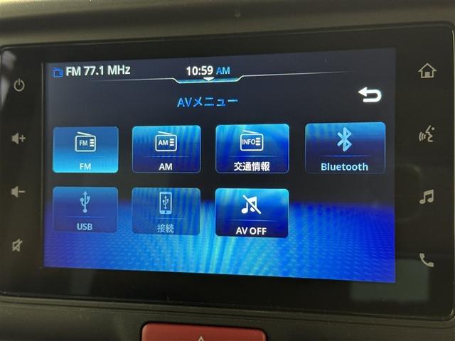 エブリイ ジョインターボ 衝突被害軽減システム バックカメラ ミュージックプレイヤー接続可 LEDヘッドランプ 両側電動スライド スマートキー キーレス アイドリングストップ(10枚目)