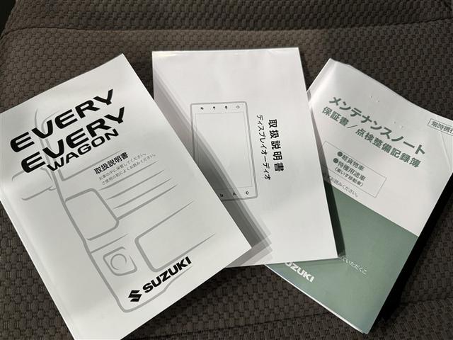 エブリイ ジョインターボ 衝突被害軽減システム バックカメラ ミュージックプレイヤー接続可 LEDヘッドランプ 両側電動スライド スマートキー キーレス アイドリングストップ(26枚目)