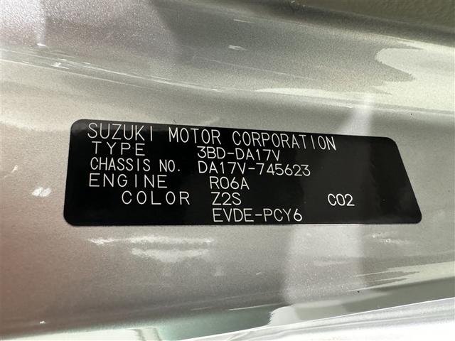 エブリイ ジョインターボ 衝突被害軽減システム バックカメラ ミュージックプレイヤー接続可 LEDヘッドランプ 両側電動スライド スマートキー キーレス アイドリングストップ(27枚目)