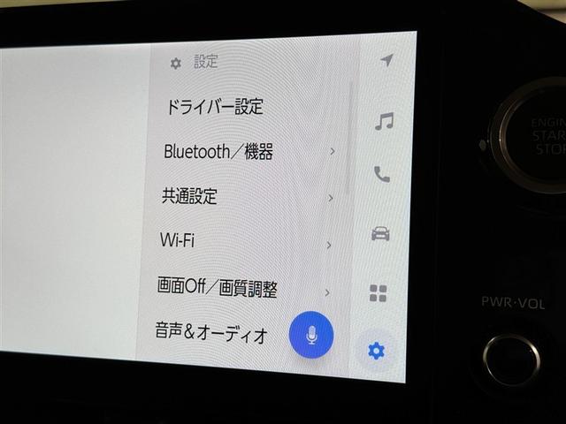 ノア G 衝突被害軽減システム フルセグ バックカメラ ETC ドラレコ CD ミュージックプレイヤー接続可 DVD再生 後席モニター オートクルーズコントロール LEDヘッドランプ 両側電動スライド キーレス(12枚目)