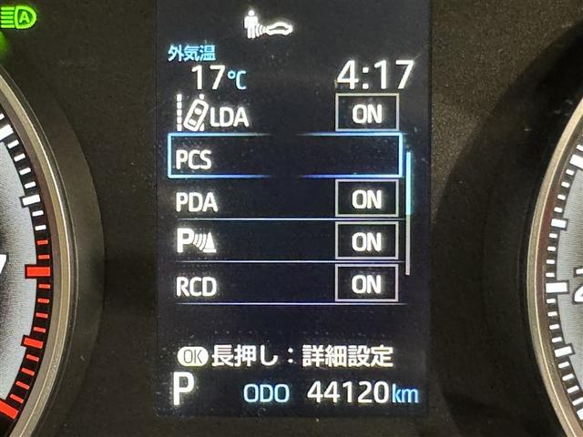 ノア G 衝突被害軽減システム フルセグ バックカメラ ETC ドラレコ CD ミュージックプレイヤー接続可 DVD再生 後席モニター オートクルーズコントロール LEDヘッドランプ 両側電動スライド キーレス(21枚目)