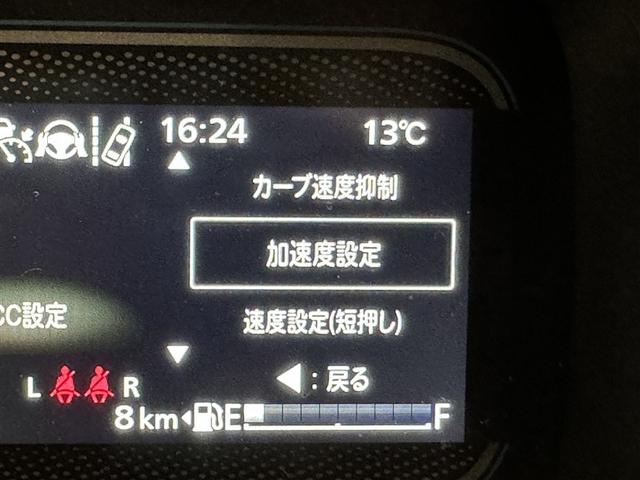 スペーシア ハイブリッドX 衝突被害軽減システム メモリーナビ フルセグ バックカメラ ミュージックプレイヤー接続可 オートクルーズコントロール LEDヘッドランプ 両側電動スライド スマートキー キーレス アイドリングストップ(24枚目)