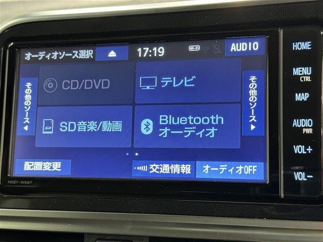 お気に入りの曲をＢｌｕｅｔｏｏｔｈで再生できます♪　ドライブがさらに楽しくなりますよ♪