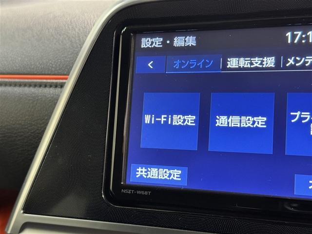 高機能サウンドシステム。車内に臨場感ある音楽空間を生み出します。