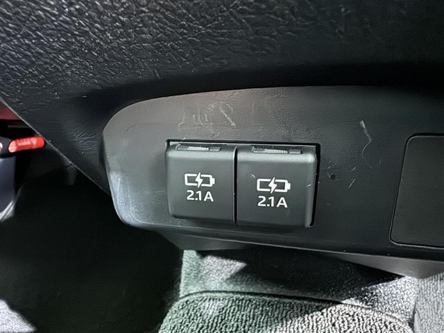 充電用ＵＳＢ端子付き。スマートフォンなどの充電に便利です。