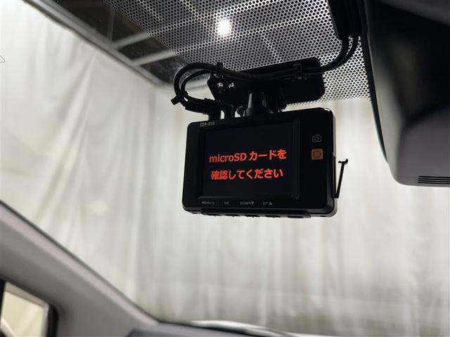 ドライブレコーダー装着車両です