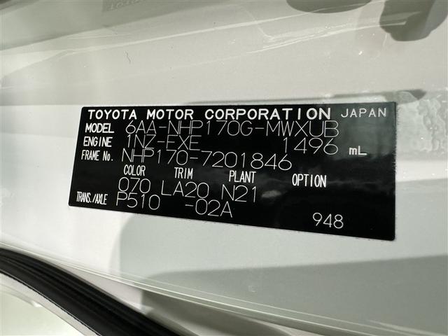 閲覧ありがとうございました。ご来店を心よりお待ちいたしております。