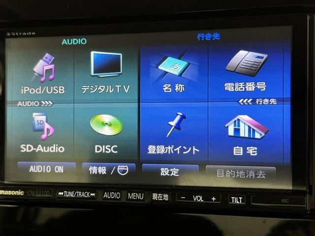 スペーシア ハイブリッドX 衝突被害軽減システム メモリーナビ ワンセグ バックカメラ ETC CD ミュージックプレイヤー接続可 DVD再生 両側電動スライド スマートキー キーレス アイドリングストップ ハイブリッド(9枚目)